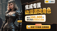 同时也保障了代码的平安性取