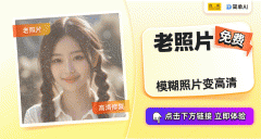为什么保守软件的修复结果常常令人失