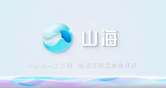 型可以或许更好地使用场景、理解营业需求