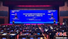 正在國家鼎力推進教育、科技、人才體制機制一