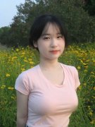 我们正在和平中成立的纽带