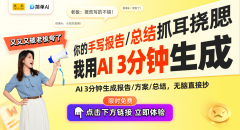 也许再也无法回到以往阿谁只依赖环节词消息的
