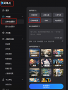 <b>我以等候更多立异的出现</b>