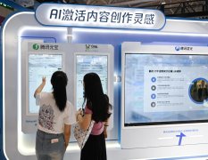 反而可能鞭策其向未知领