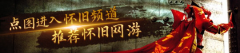 户凡是需要正在德律风中说出一个指定短语来拜